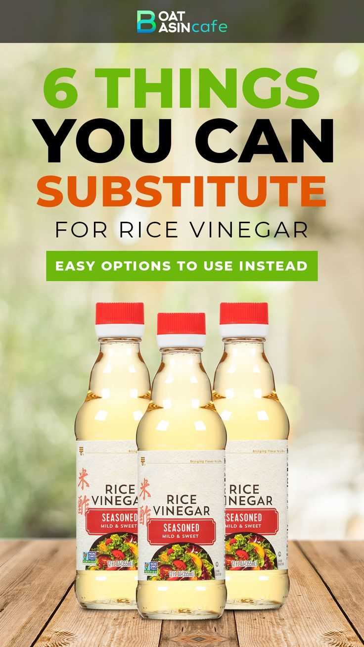 Pairing Suggestions