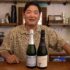 Prosecco vs Champagne: Two Better Bubbly Choices for the Holidays
